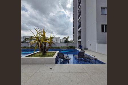 Apartamento à venda com 2 quartos, 37m² em Vila Isa, São Paulo