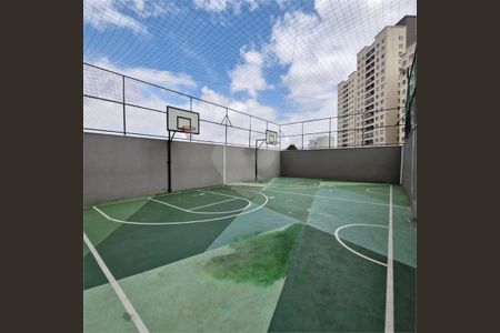 Apartamento à venda com 2 quartos, 37m² em Vila Isa, São Paulo