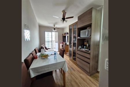 Apartamento à venda com 2 quartos, 37m² em Vila Isa, São Paulo