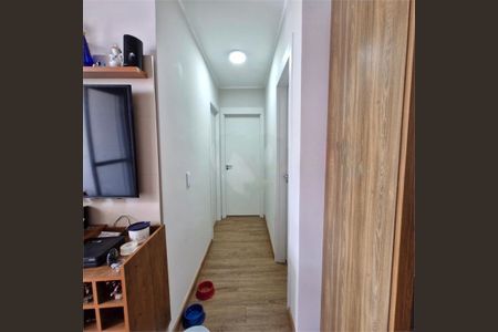 Apartamento à venda com 37m², 2 quartos e 1 vaga