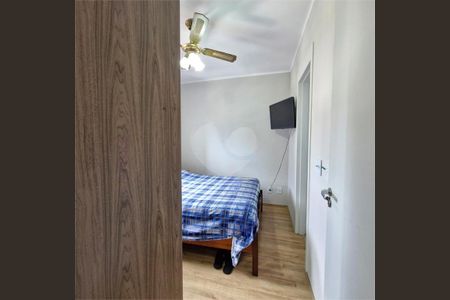 Apartamento à venda com 37m², 2 quartos e 1 vaga