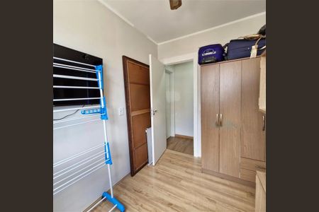Apartamento à venda com 37m², 2 quartos e 1 vaga