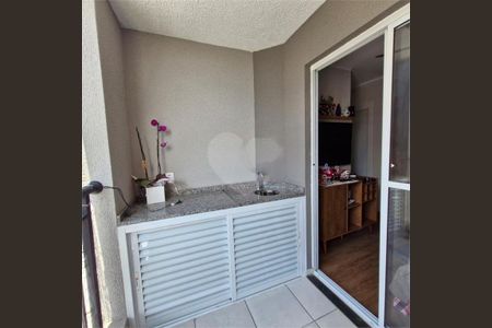 Apartamento à venda com 37m², 2 quartos e 1 vaga