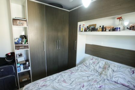 Apartamento à venda com 44m², 2 quartos e 1 vagaQuarto 1