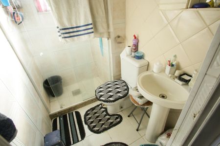 Apartamento à venda com 44m², 2 quartos e 1 vagaBanheiro