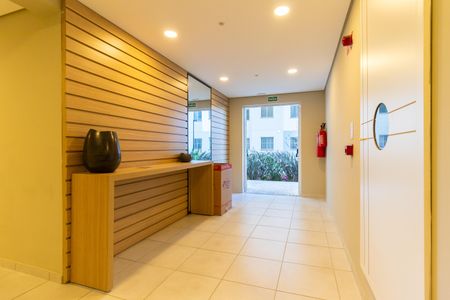 Apartamento à venda com 36m², 2 quartos e sem vaga Apartamento à venda com 36m², 2 quartos e sem vagaHall de entrada