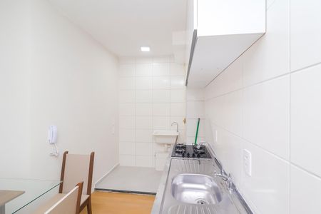 Apartamento à venda com 36m², 2 quartos e sem vagaCozinha e Área de Serviço