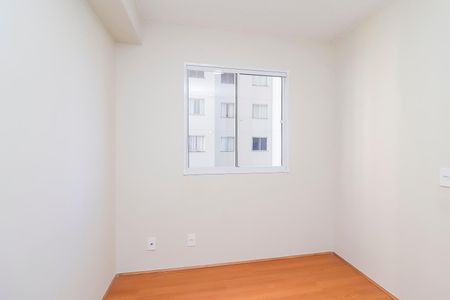 Apartamento à venda com 36m², 2 quartos e sem vagaQuarto 1