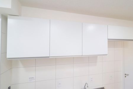 Apartamento à venda com 36m², 2 quartos e sem vagaCozinha e Área de Serviço