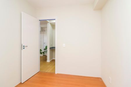 Apartamento à venda com 36m², 2 quartos e sem vagaQuarto 1