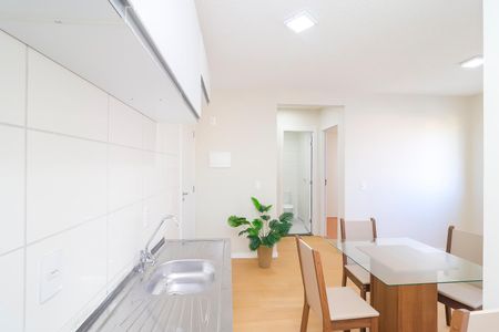 Apartamento à venda com 36m², 2 quartos e sem vagaCozinha e Área de Serviço