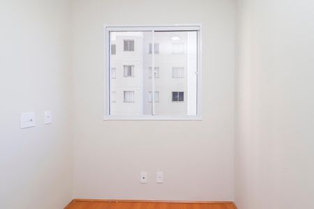 Apartamento à venda com 36m², 2 quartos e sem vagaQuarto 2