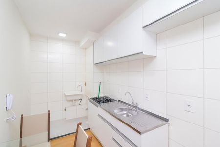 Apartamento à venda com 36m², 2 quartos e sem vagaCozinha e Área de Serviço