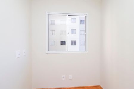Apartamento à venda com 36m², 2 quartos e sem vagaQuarto 2