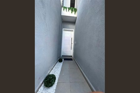 Casa à venda com 2 quartos, 113m² em Jardim Prudência, São Paulo