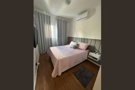 Casa à venda com 113m², 2 quartos e 2 vagas