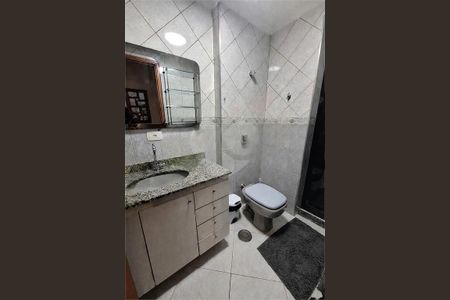 Apartamento à venda com 3 quartos, 75m² em Jardim Marajoara, São Paulo