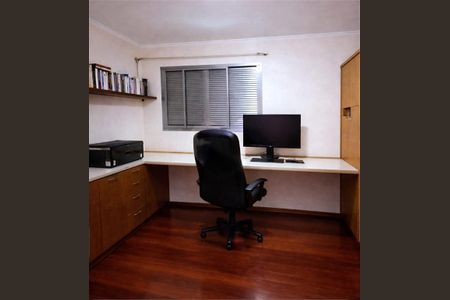 Apartamento à venda com 3 quartos, 75m² em Jardim Marajoara, São Paulo