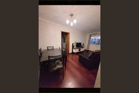Apartamento à venda com 3 quartos, 75m² em Jardim Marajoara, São Paulo