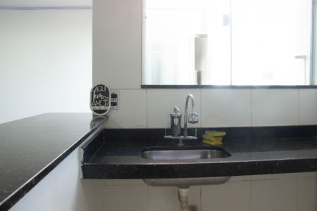 Apartamento para alugar com 60m², 2 quartos e 1 vagaSala/Cozinha