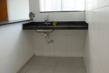 Apartamento para alugar com 60m², 2 quartos e 1 vagaSala/Cozinha