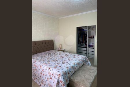 Casa à venda com 3 quartos, 180m² em Parque das Arvores, São Paulo