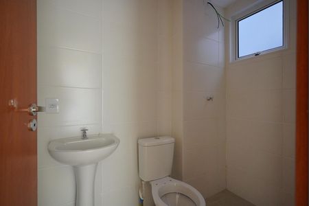 Apartamento para alugar com 90m², 2 quartos e 1 vagaBanheiro