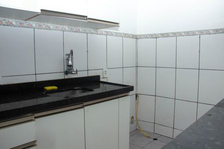 Apartamento para alugar com 50m², 1 quarto e 1 vagaSala/Cozinha