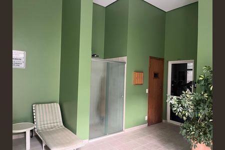Apartamento para alugar com 132m², 4 quartos e 2 vagas Apartamento para alugar com 132m², 4 quartos e 2 vagasSaúna