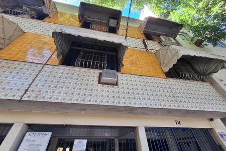 Apartamento para alugar com 75m², 2 quartos e 1 vagaFachada
