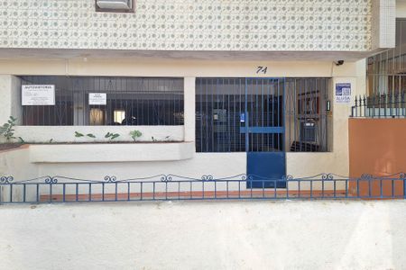 Apartamento para alugar com 75m², 2 quartos e 1 vagaFachada