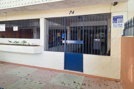 Apartamento para alugar com 75m², 2 quartos e 1 vagaPlaca