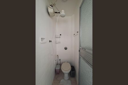 Apartamento para alugar com 75m², 2 quartos e 1 vagaBanheiro de serviço