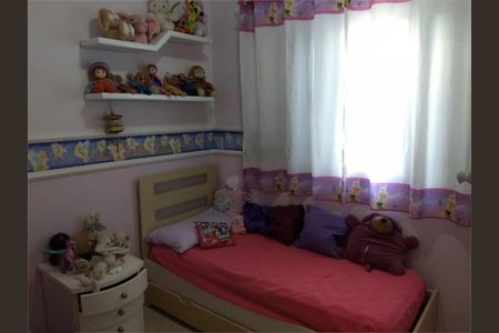 Casa à venda com 3 quartos, 120m² em Terceira Divisão de Interlagos, São Paulo