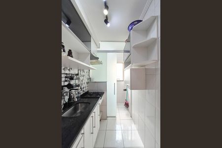 Apartamento para alugar com 57m², 2 quartos e 1 vagaCozinha