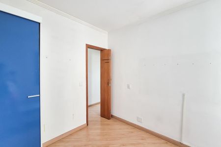 Apartamento para alugar com 57m², 2 quartos e 1 vagaQuarto 1