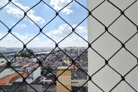Apartamento para alugar com 57m², 2 quartos e 1 vagaÁrea de Serviço - vista