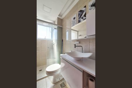 Apartamento para alugar com 57m², 2 quartos e 1 vagaBanheiro Social