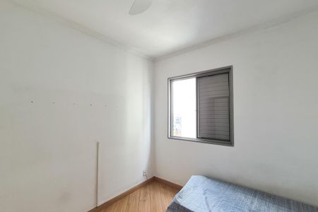 Apartamento para alugar com 57m², 2 quartos e 1 vagaQuarto 1