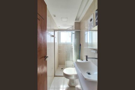 Apartamento para alugar com 57m², 2 quartos e 1 vagaBanheiro Social