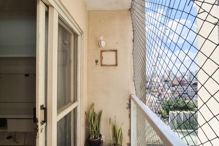 Apartamento para alugar com 57m², 2 quartos e 1 vagaVaranda da Sala