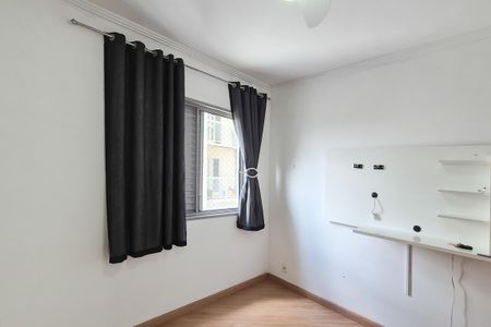 Apartamento para alugar com 57m², 2 quartos e 1 vagaQuarto 2