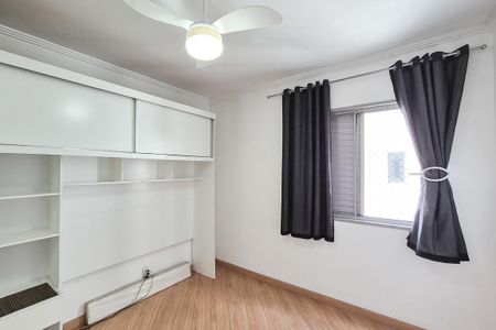 Apartamento para alugar com 57m², 2 quartos e 1 vagaQuarto 2