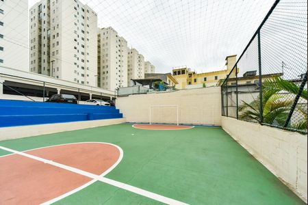 Apartamento para alugar com 57m², 2 quartos e 1 vagaÁrea comum - quadra