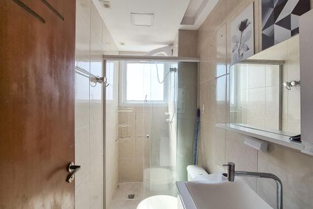 Apartamento para alugar com 57m², 2 quartos e 1 vagaBanheiro Social