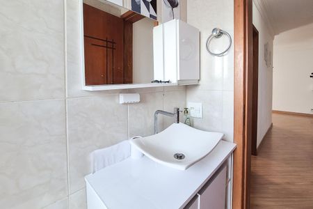Apartamento para alugar com 57m², 2 quartos e 1 vagaBanheiro Social