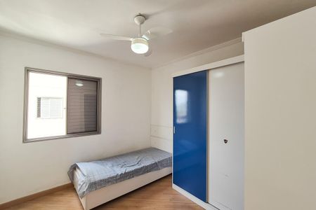 Apartamento para alugar com 57m², 2 quartos e 1 vagaQuarto 1