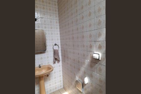 Casa à venda com 330m², 2 quartos e 2 vagas