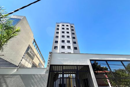 Apartamento para alugar com 26m², 1 quarto e sem vaga Apartamento para alugar com 26m², 1 quarto e sem vagaFachada