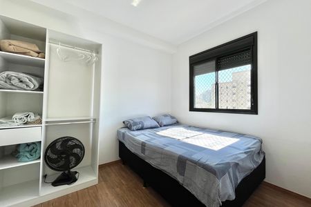 Apartamento para alugar com 26m², 1 quarto e sem vaga Apartamento para alugar com 26m², 1 quarto e sem vagaSuite